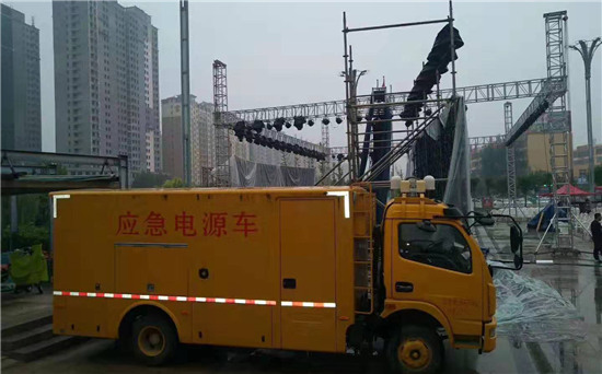 板桥镇出租发电车