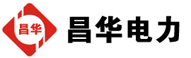 板桥镇发电机出租,板桥镇租赁发电机,板桥镇发电车出租,板桥镇发电机租赁公司-发电机出租租赁公司
