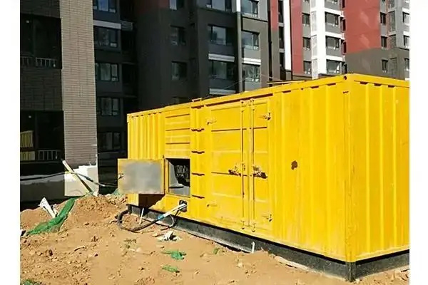 板桥镇300kw 柴油发电机组的功率因数可以调整吗？