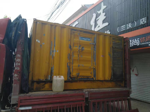 板桥镇发电机组的结构分析及功能原理