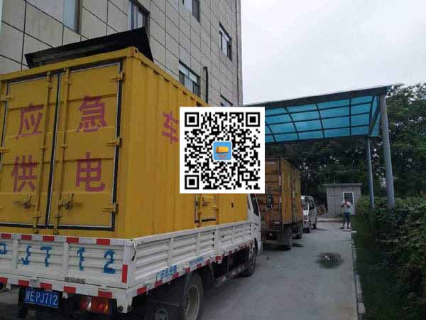 板桥镇租赁发电机50kw设备需要多大电缆线