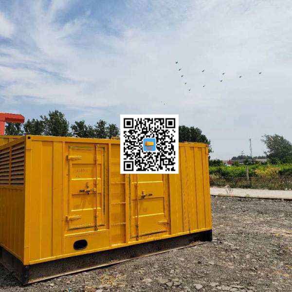 板桥镇发电机出租发电机电刷的结构与作用是什么